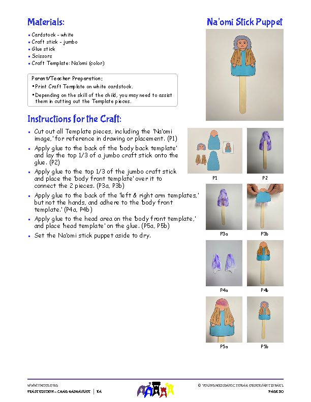 Craft Instructions - Na'omi Stick Puppet