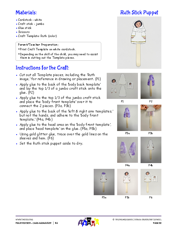 Craft Instructions - Ruth Stick Puppet