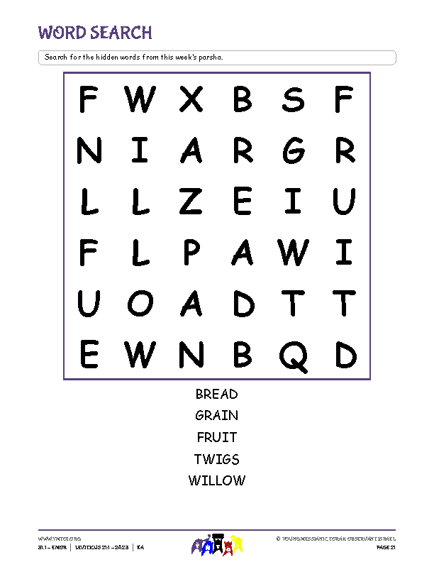 Word Search
