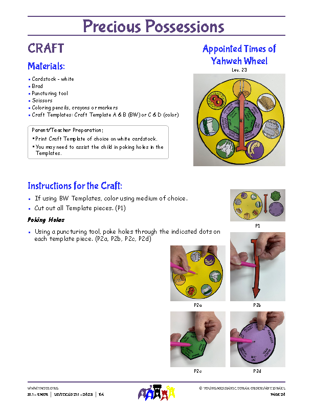 Craft Instructions - Appointed Times of Yahweh Wheel
