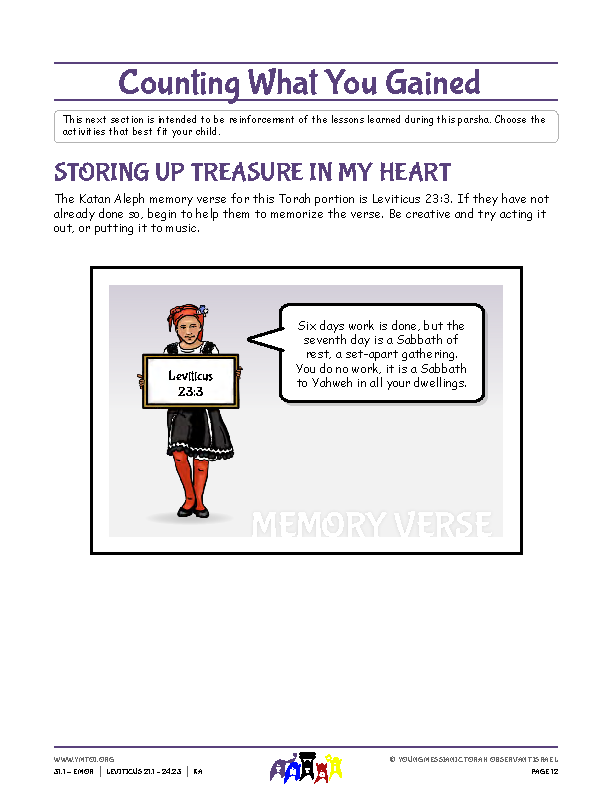 Storing Up Treasure in My Heart (memory verse)