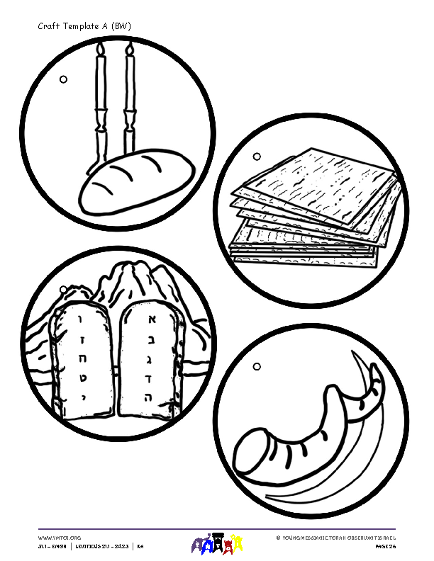Craft Templates A & B (BW)