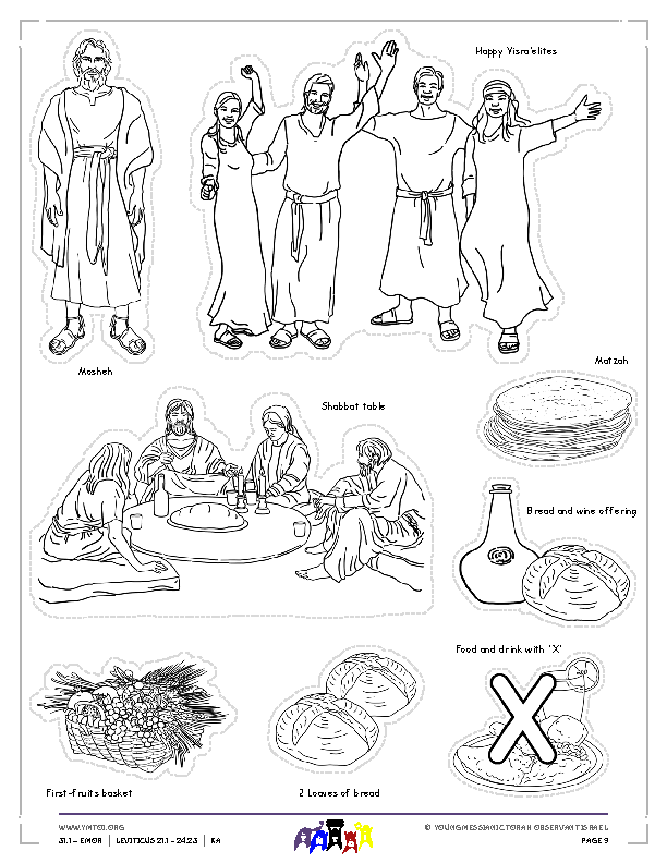 Little Gems Story Characters (BW)