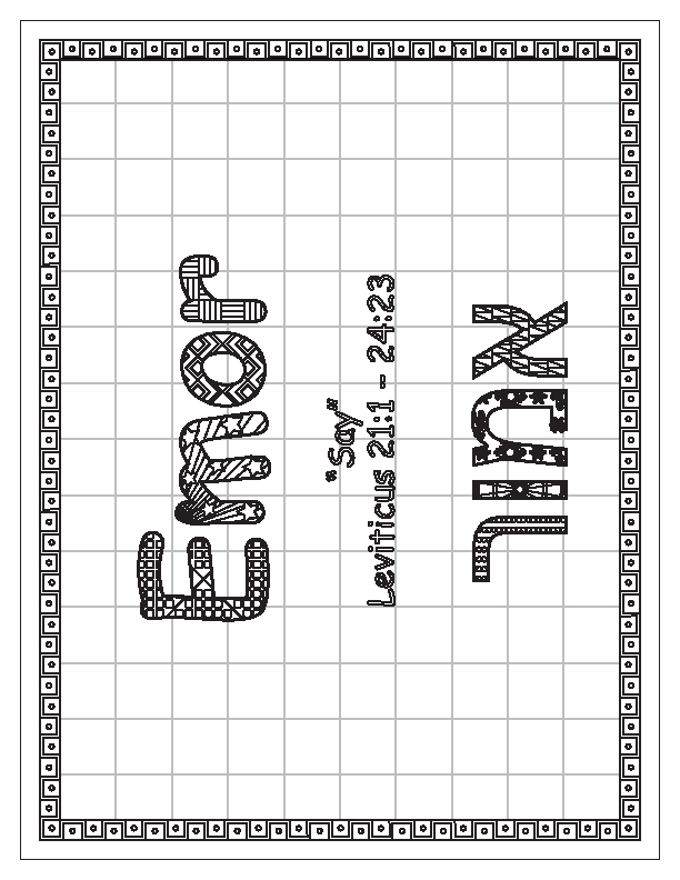 Emor Coloring Page