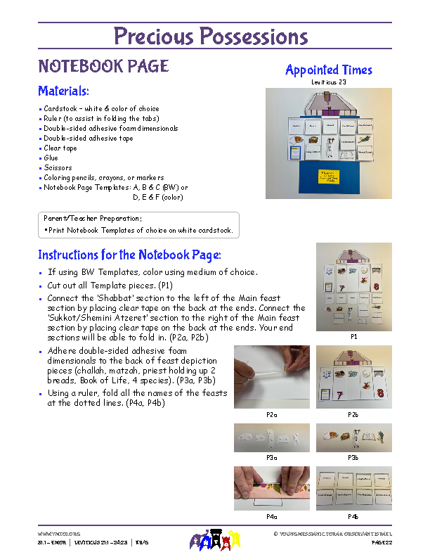 Notebook Page Instructions