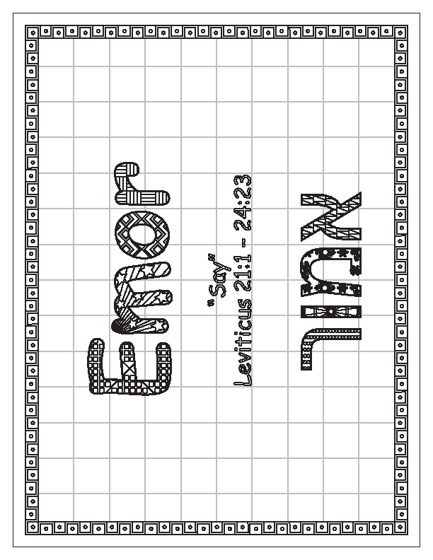 Emor Coloring Page