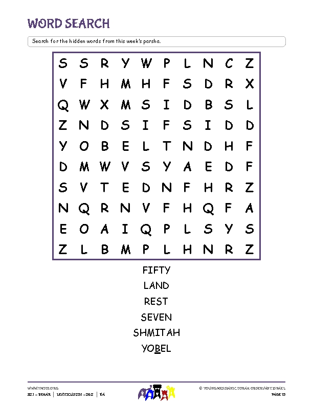 Word Search