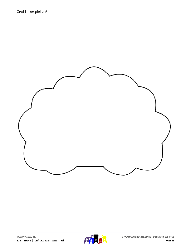 Craft Template A (BW)