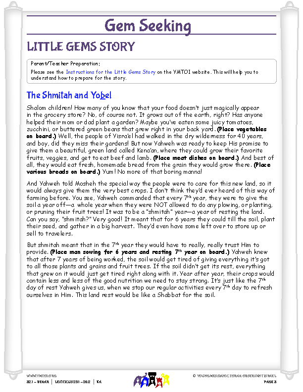 Little Gems (story for younger children)