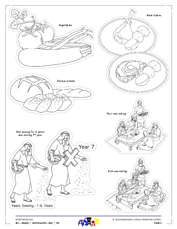 Little Gems Story Characters (BW)