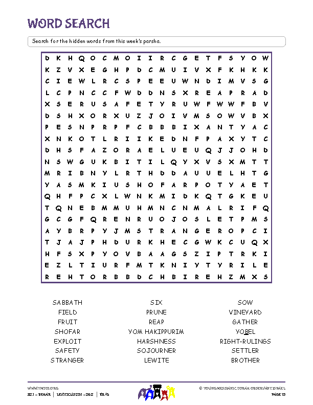 Word Search