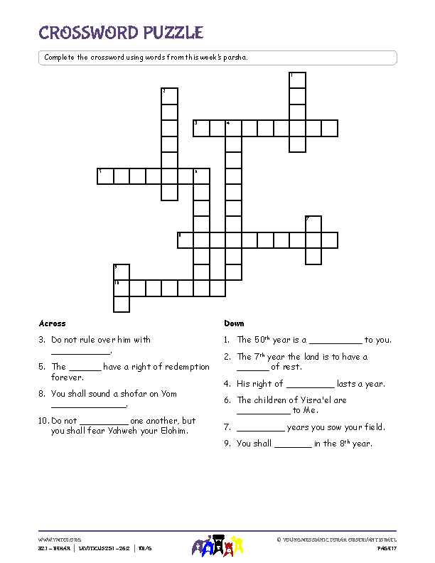 Crossword Puzzle