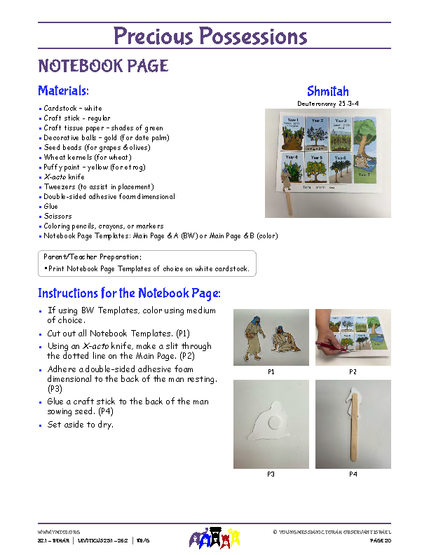 Notebook Page Instructions