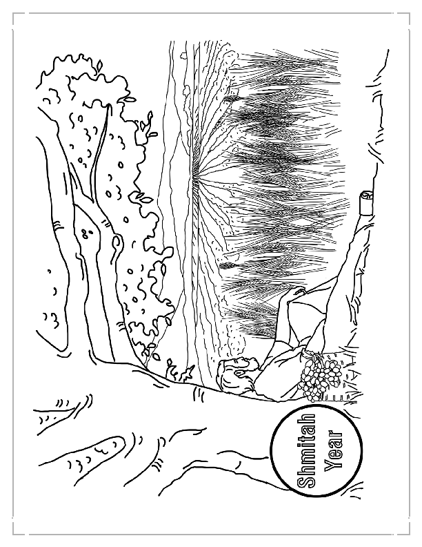 Coloring Page 2