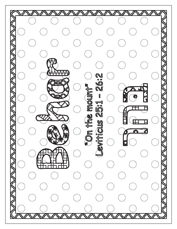 Behar Coloring Page