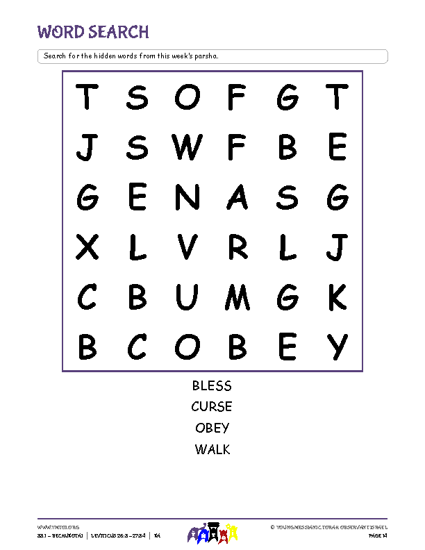 Word Search