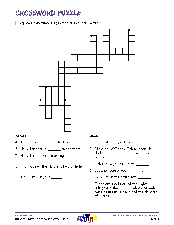Crossword Puzzle