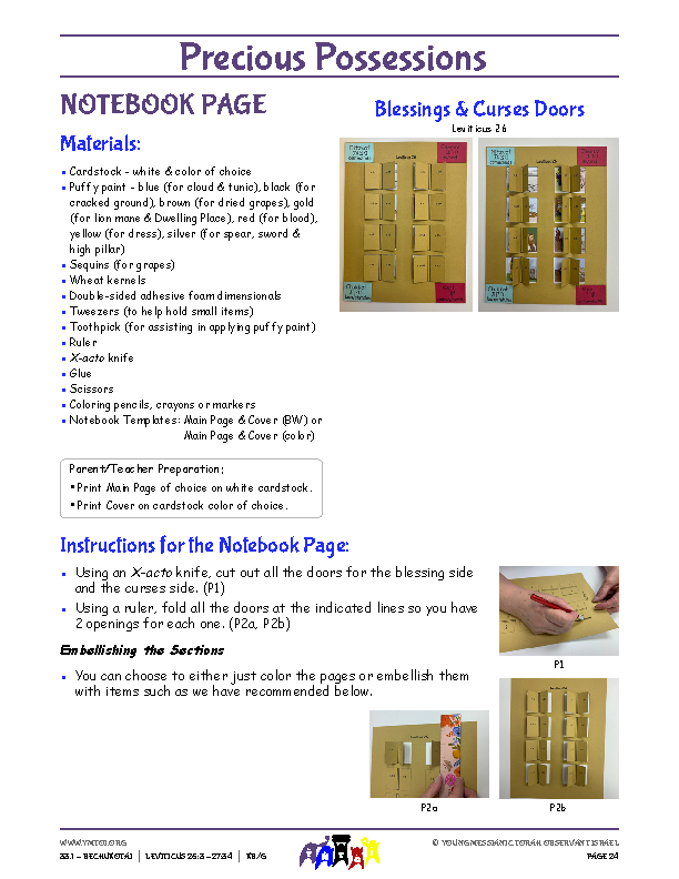 Notebook Page Instructions