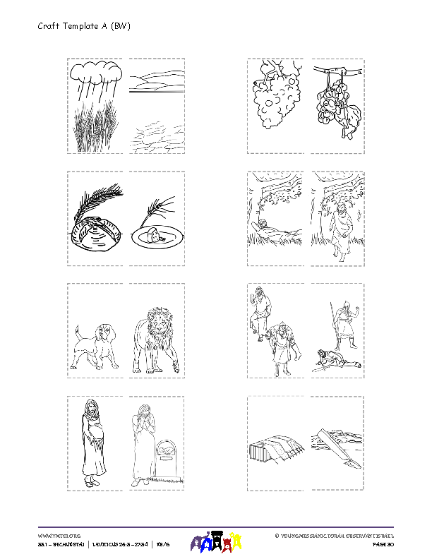 Notebook Template A (BW)