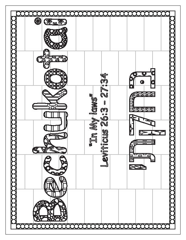 Bechukotai Coloring Page