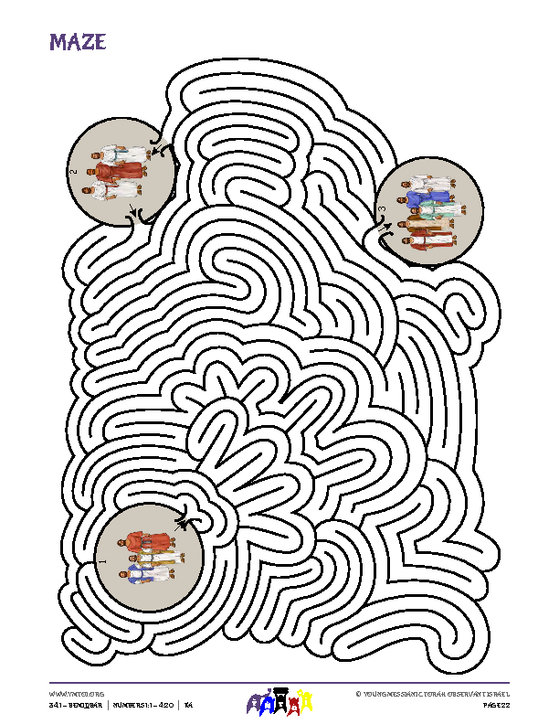 Maze