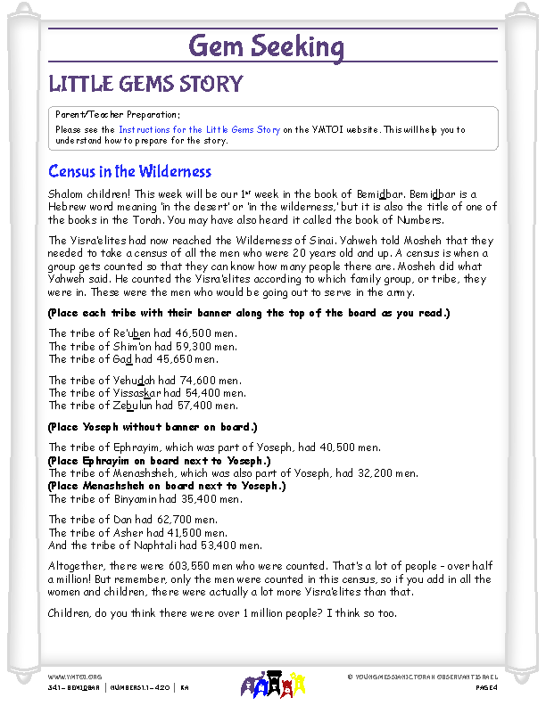Little Gems (story for younger children)