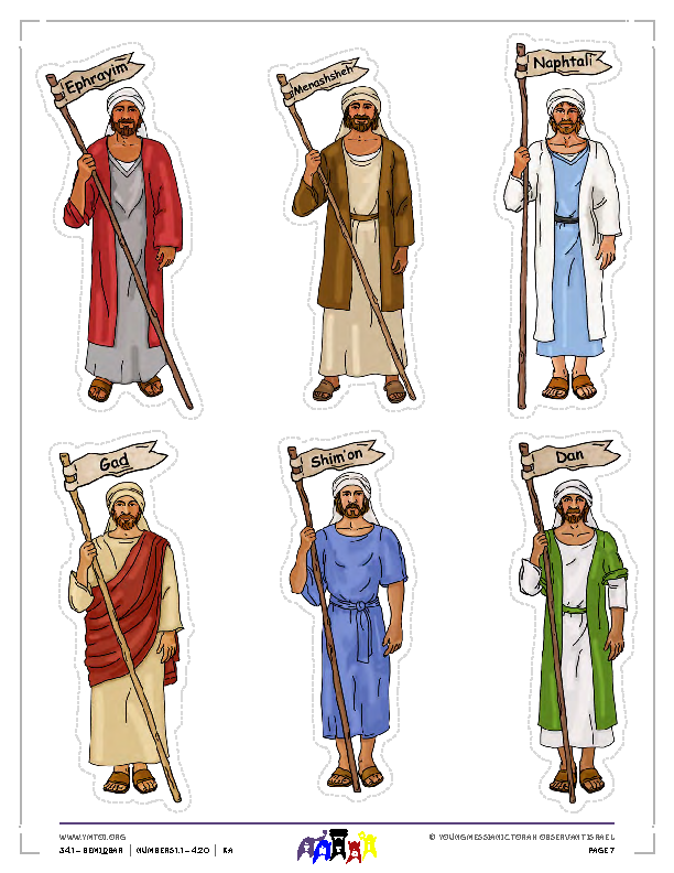 Little Gems Story Characters (color)