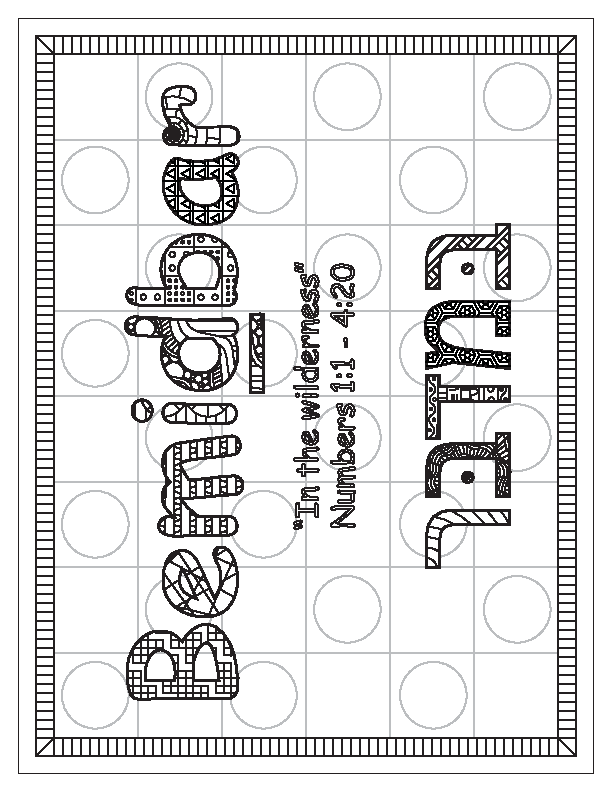 Bemi<u>d</u>bar Coloring Page