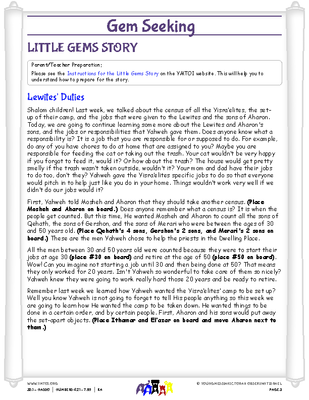 Little Gems (story for younger children)