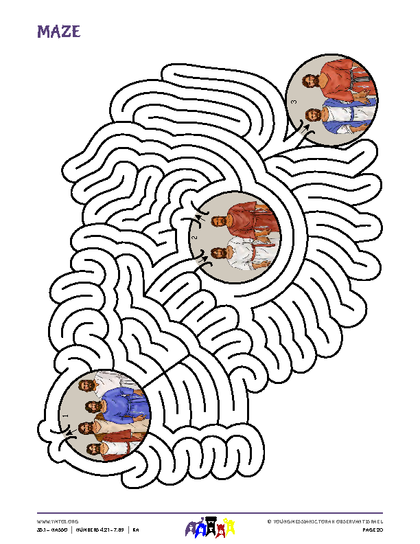 Maze