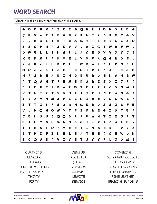 Word Search