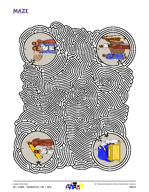 Maze