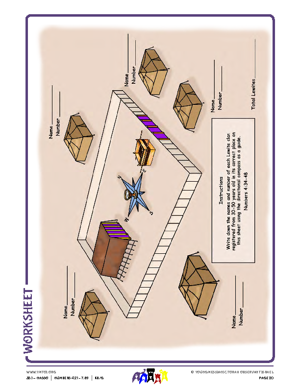 Worksheet