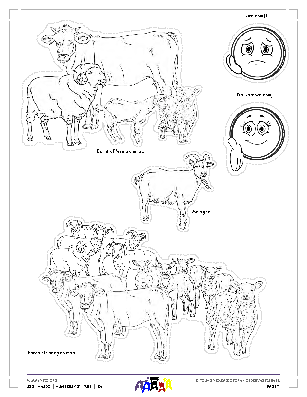 Little Gems Story Characters (BW)