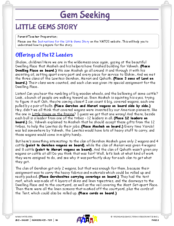 Little Gems (story for younger children)