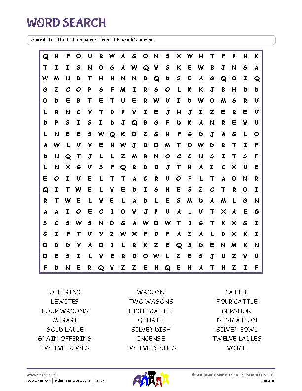 Word Search