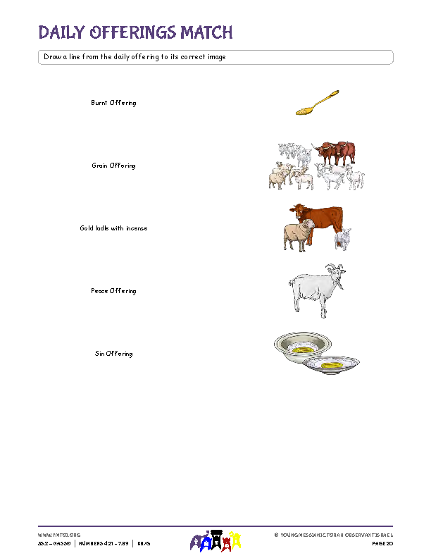 Daily Offerings Match