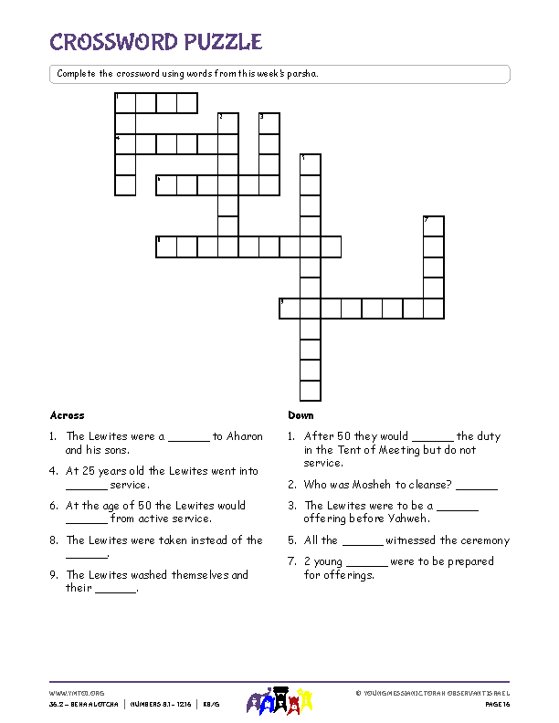 Crossword Puzzle