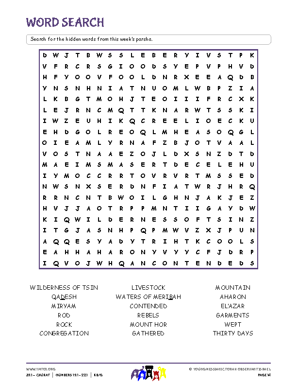 Word Search