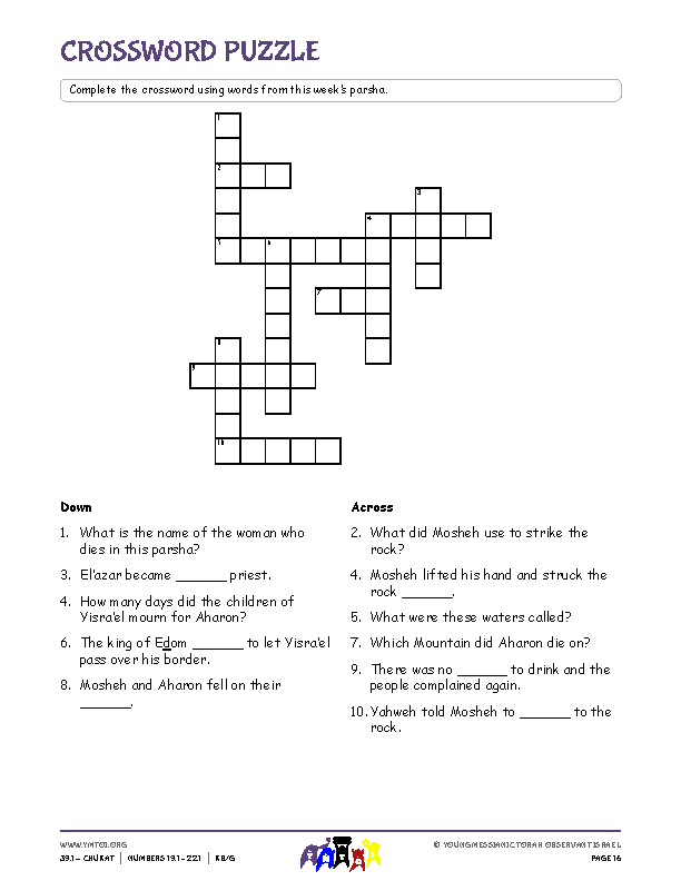 Crossword Puzzle