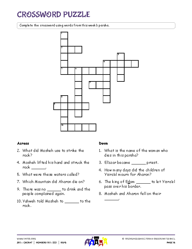 Crossword Puzzle