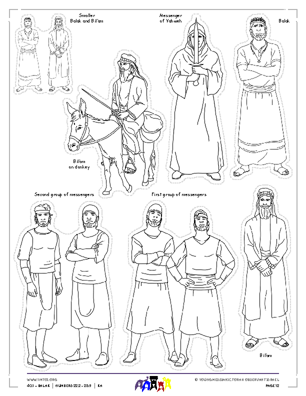 Little Gems Story Characters (BW)