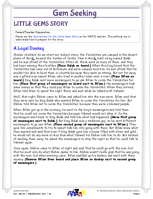 Little Gems (story for younger children)