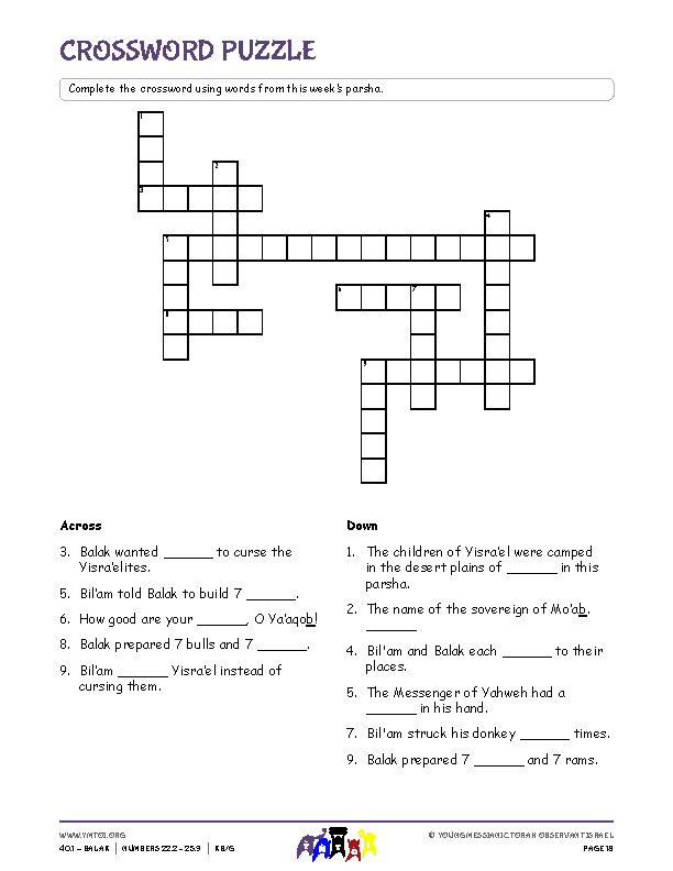 Crossword Puzzle
