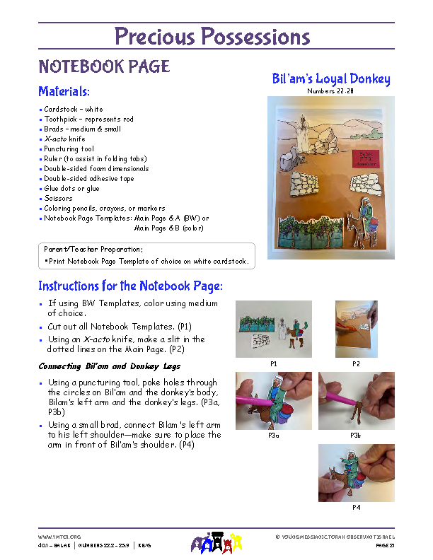 Notebook Page Instructions