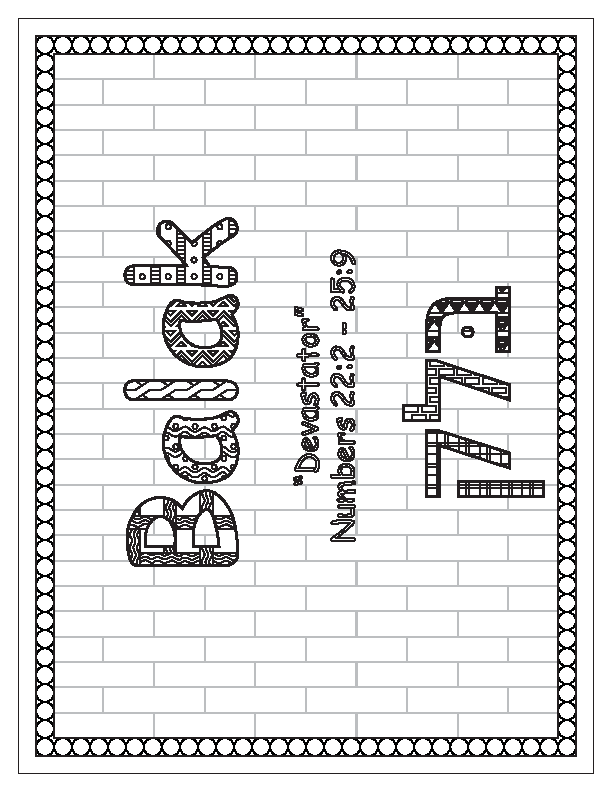 Balak Coloring Page