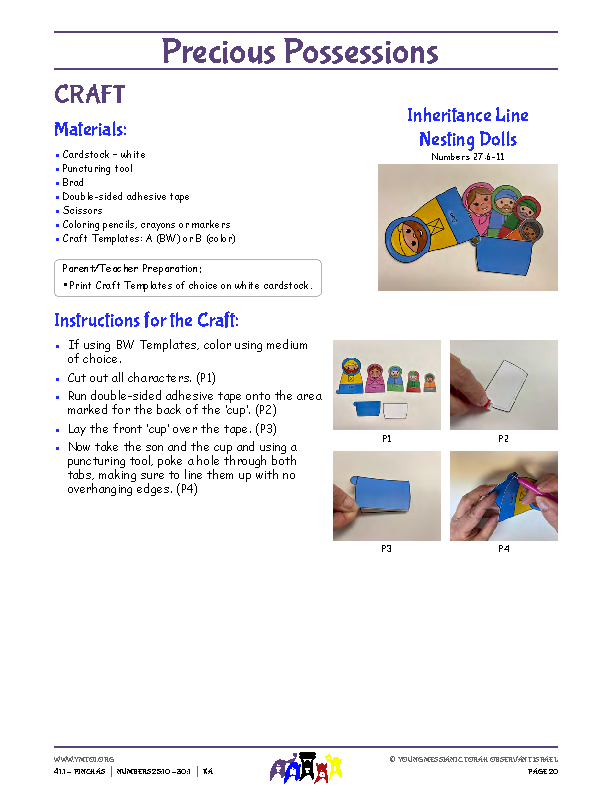 Craft Instructions