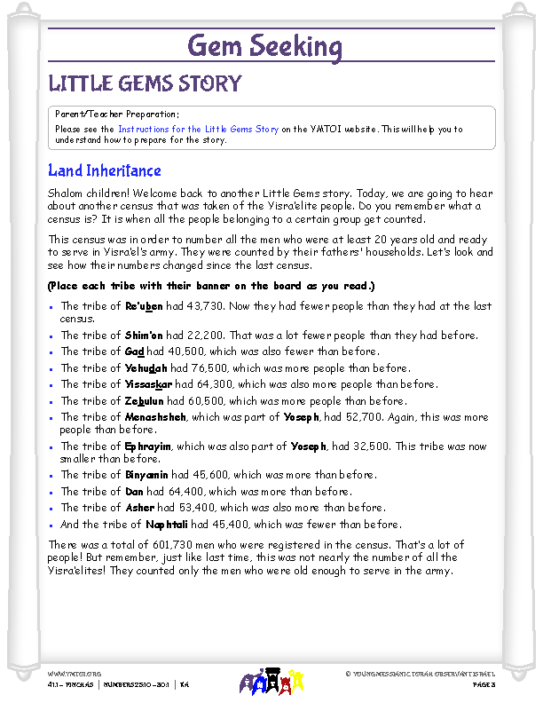 Little Gems (story for younger children)