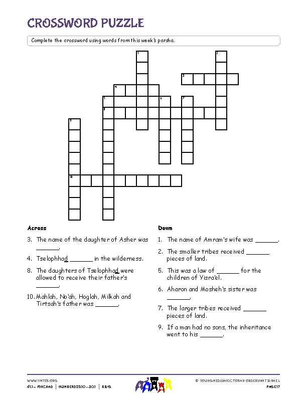 Crossword Puzzle