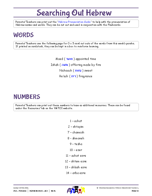 Words and Numbers